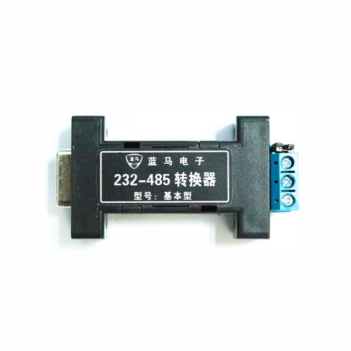 供应USB转485半双工模？？？？