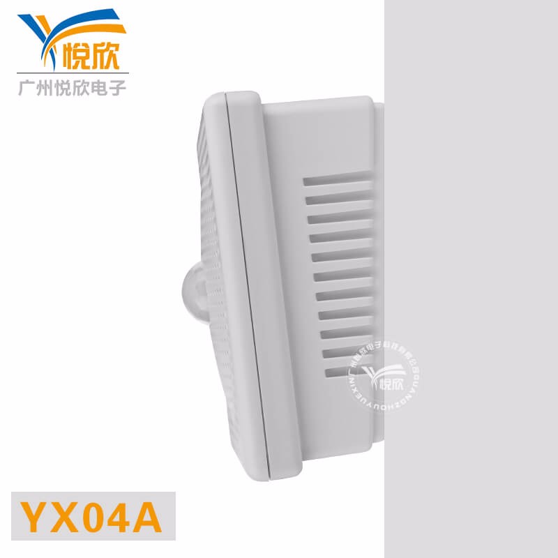 感应语音提醒器供应信息