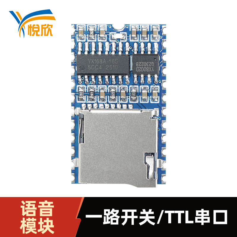 TTL音频模浚？？？？？榇谟镆裟？？？？？？？閅X168A-24S