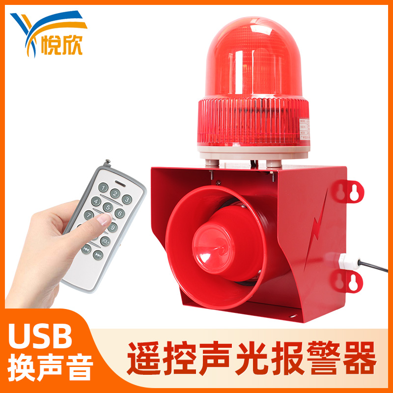 遥浚？？？？？鼐ㄆ鞲叻直蠢扔镆羯獗ň220V工业大功率YX05K