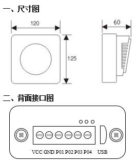 利来·国际(中国)最老牌-中国官网