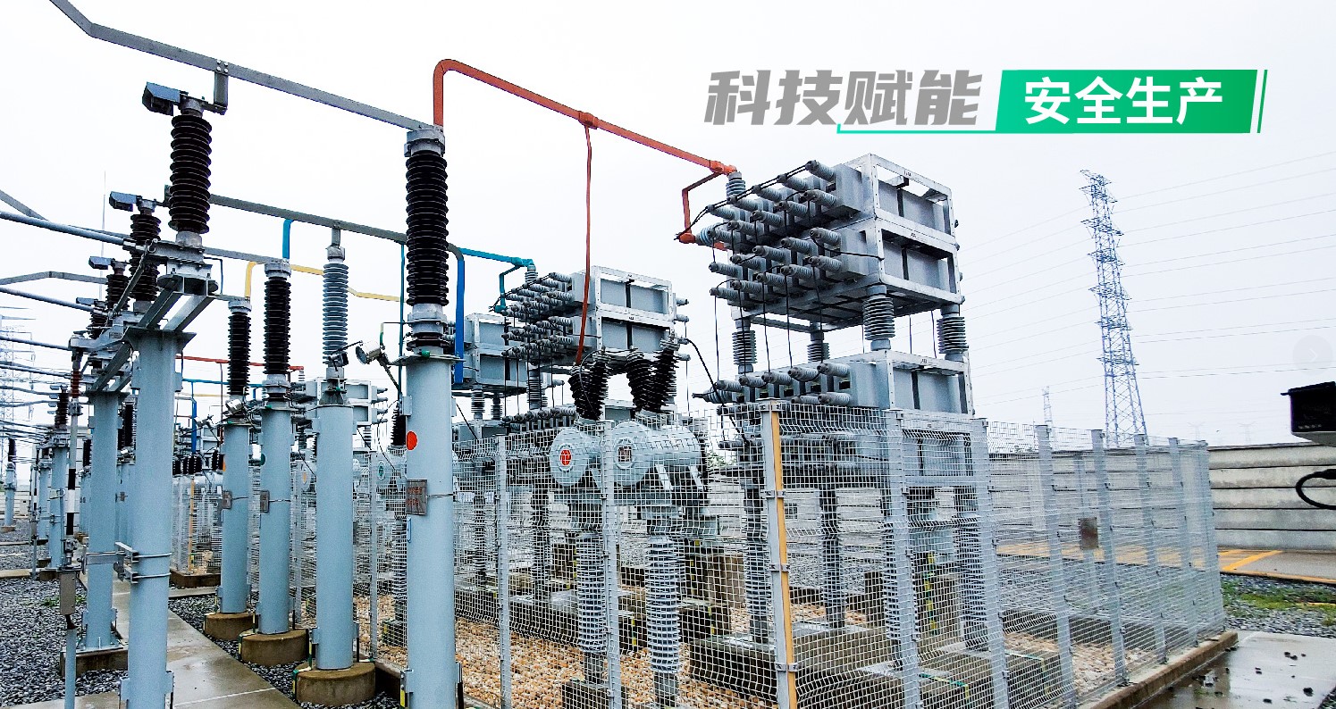 廯ܸ֪վ״̬ƷվʵѲӣ