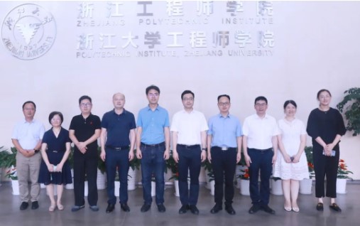 㽭ѧʦѧԺŵѧԺЯƷƣԪŽĺͲں